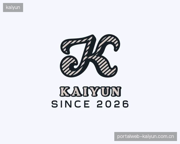 解读kaiyun机构